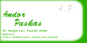 andor puskas business card